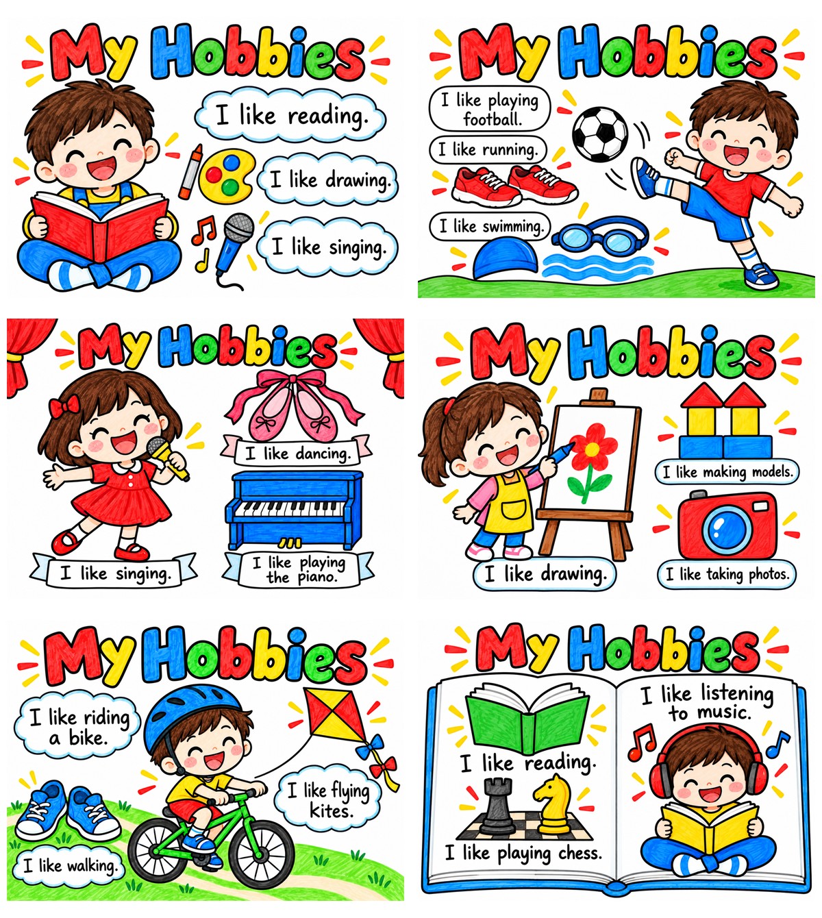 My Hobbies我的爱好英语8款作品预览